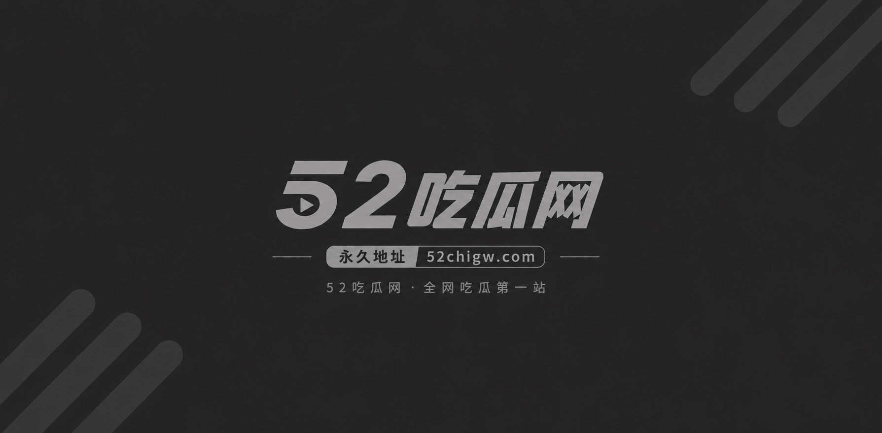 里番动漫 制服还穿着 前篇 1 里番动漫 制服还穿着 前篇 1